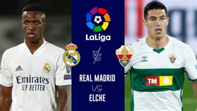 عاجل.. تردد قناة C More Fotball المفتوحة الناقلة لمباراة ريال مدريد وإلتشي في الدوري الإسباني