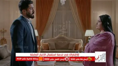 مسلسل الثمن الحلقة ٣٠ ماي سيما كاملة بالفيديو بجودة عالية hd 