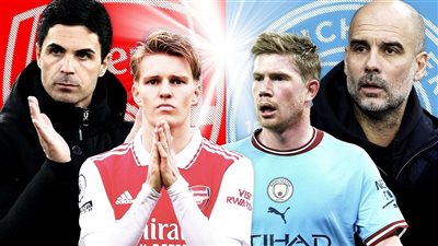 عاجل.. جوارديولا يعلن تشكيل مانشستر سيتي الرسمي لمواجهة آرسنال في الدوري الإنجليزي وموقف هالاند