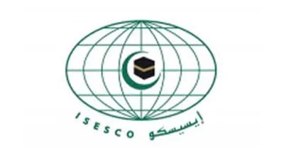 الإيسيسكو تطلق برنامجًا للندوات متعددة الأطراف