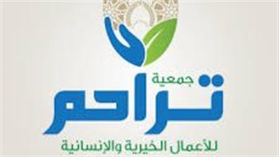 لجنة تراحم بالشرقية تودع أكثر من 450 ريال لأسر السجناء والمفرج عنهم