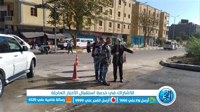 محافظ الأقصر: نضع خطة لرفع كفاءة الشوارع الرئيسية 