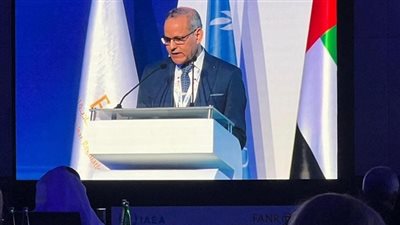 رئيس هيئة الرقابة النووية والإشعاعية” يعرض تجربة مصر في المؤتمر الدولي حول الأنظمة الرقابية الفعالة