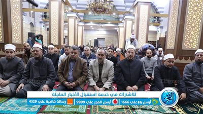 أوقاف بني سويف تحتفل بذكرى ليلة الإسراء والمعراج بمسجد أبوعجيزة