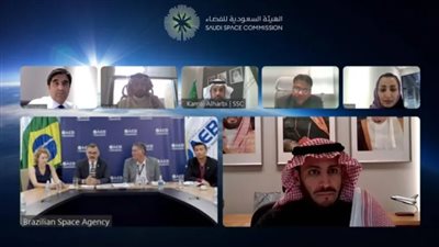 لبحث آفاق التعاون… السعودية للفضاء تعقد اجتماعًا مع وكالة الفضاء البرازيلية