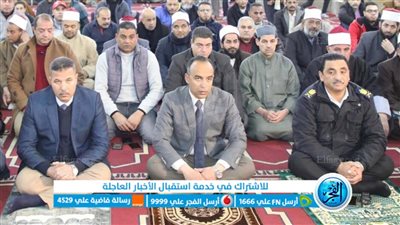 نائب محافظ المنيا يشهد احتفالية مديرية الأوقاف بذكرى ليلة الاسراء والمعراج