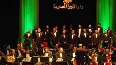 الاوبرا تحتفل بذكرى الإسراء والمعراج فى الجمهورية والاسكندرية