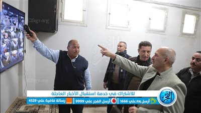 سكرتير عام بني سويف يتابع خطة الرصف وغرفة العمليات بمركز إهناسيا