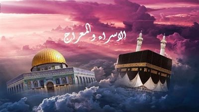 تعرف على حكم صيام 27 رجب ومدى جوازه 