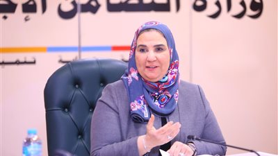 تقرير يرصد أنشطة وزارة التضامن الاجتماعي في أسبوع (فيديو)