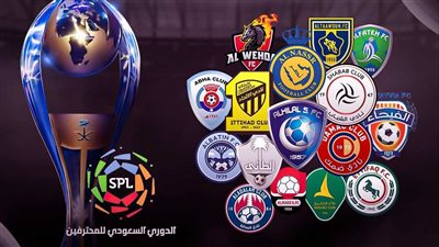 ترتيب دوري روشن السعودي 2023 بعد فوز النصر أمام التعاون