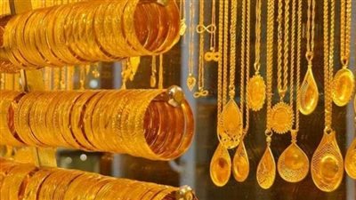 اسعار الذهب بداية تعاملات اليوم الثلاثاء21 فبراير 2023 تعاود الارتفاعات 