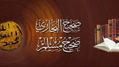 تفاصيل ليلة الإسراء والمعراج برواية البخاري ومسلم