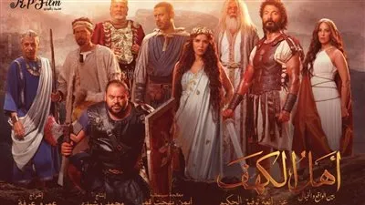 محمد رشيدي يعلن استئناف تصوير فيلم 