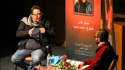 محمد ياسين: وقفت أمام فاتن حمامة في أول مشواري.. وشرفت بالتواجد في الإسكندرية للفيلم القصير