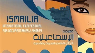 أول تعليق لرئيس 