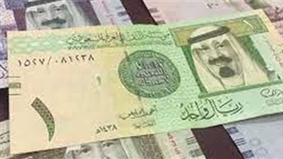 تطورات الريال السعودي.. كل ما تريد معرفته عن العملة السعودية خلال أسبوع
