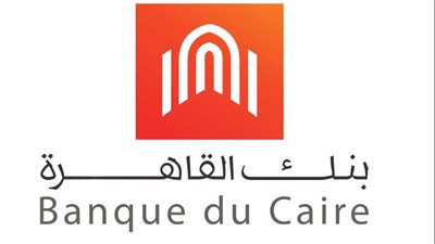 عناوين وفروع بنك القاهرة بمحافظة بورسعيد 