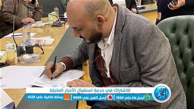 ريمون فرنسيس.. 4 سنوات من الخدمة العلاجية التطوعية للصحفيين