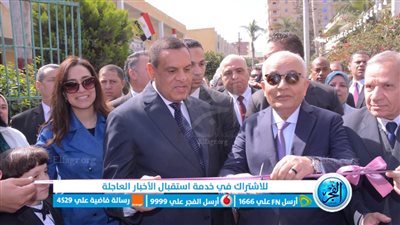وزيرا التنمية المحلية والتعليم يفتتحان معرض منتجات المدارس الزراعية بدمنهور (فيديو وصور)