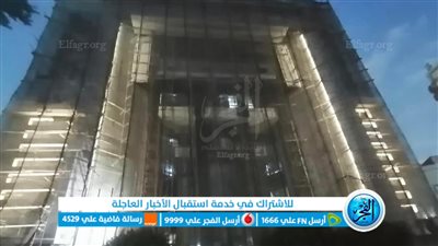للفخامة عنوان بقلب عبدالخالق ثروت.. صور مراحل تطوير مبنى نقابة الصحفيين