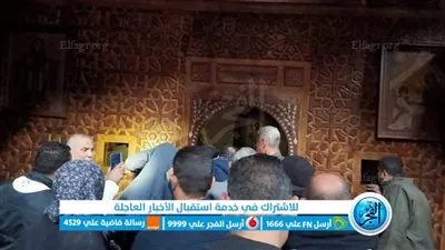 عاجل.. إصابة شخصين في حريق كنيسة العذراء بالصف 