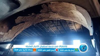 بسبب شمعة.. تفاصيل نشوب حريق بكنيسة العذراء في الصف