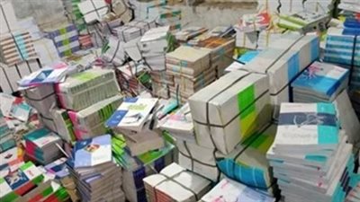 العثور على 20 ألف كتاب تعليمي مقلد داخل مكتبة بالقاهرة