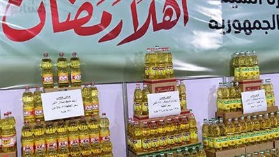 افتتاح 4 معارض أهلا رمضان في الوراق وأوسيم وأطفيح والصف