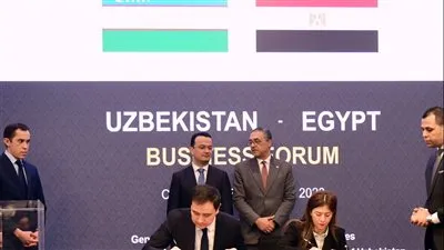 الهيئة العامة للاستثمار تستضيف منتدى الأعمال المصري الأوزبكي