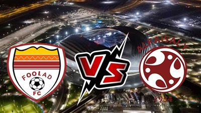 موعد مباراة الفيصلي السعودي ضد فولاد خوزستان اليوم 20 فبراير في دوري أبطال آسيا.. والقناة الناقلة