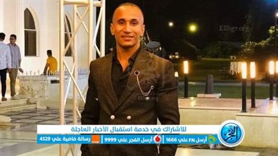  أسرة شاب قتل غدرا بالفيوم: نطالب بالقصاص العادل (فيديو) 