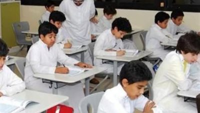 موعد الاختبارات النهائية للفصل الدراسي الثالث 1445 المملكة العربية السعودية