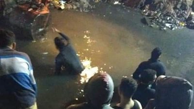 تفاصيل مصرع طفل الدقهلية غرقا في بيارة صرف بدمياط