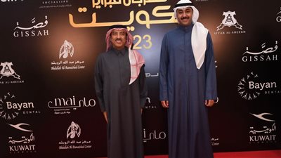 تفاصيل الاسبوع الختامي من 