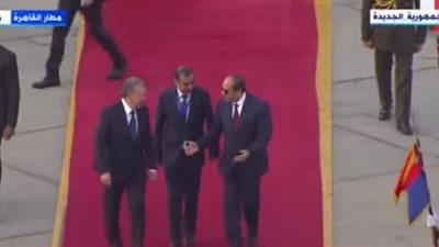 عاجل.. السيسي يستقبل رئيس أوزباكستان بقصر الاتحادية 