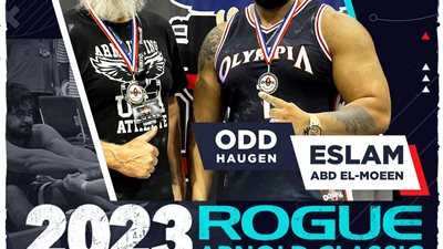 بطل مصر إسلام عبد المعين يشارك في بطولة 