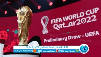 تردد قنوات الكأس 5 6 7 8 على النايل سات وعرب سات لمتابعة الدوري الإيطالي 