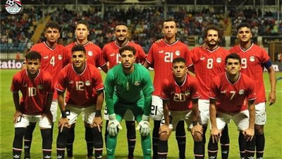 طريق الأولمبياد.. رسميا تحديد موعد مباراتي المنتخب الأولمبي أمام زامبيا في تصفيات كأس الأمم الأفريقية