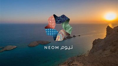 لفتح أبواب الاستثمار الواعد.. انطلاق أولى الجولات التعريفية لـ 