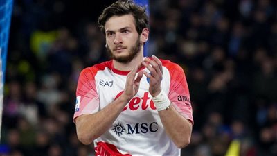 كفاراتسخيليا.. 