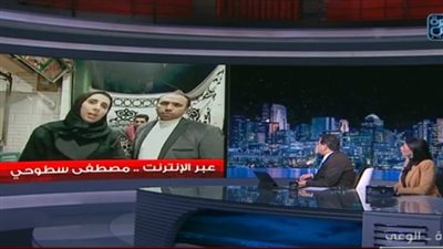 والدة ضحية بالوعة دمياط: 