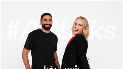 شيرين رضا: الزواج زائف وخيانة الرجل متوقعة