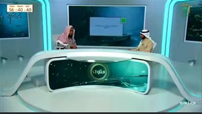 هل يجوز تحديد جنس الجنين بذكر أو أنثى؟.. الشيخ عبدالله المطلق يجيب