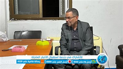 ممدوح الصغير في جولة بـ 