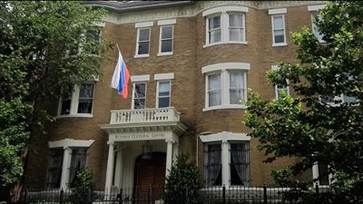 رومانيا تأمر بإغلاق المركز الثقافي الروسي في بوخارست