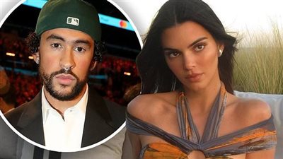 تأكيد إرتباط كيندال جينر و Bad Bunny