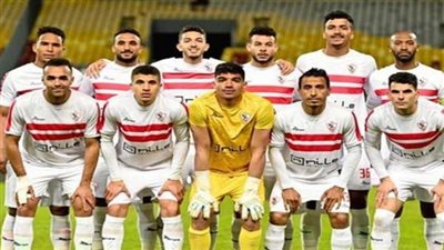 جدول ترتيب مجموعة الزمالك في دوري أبطال إفريقيا قبل الصدام مع الترجي