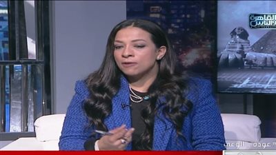 محللة سياسة دولية: 