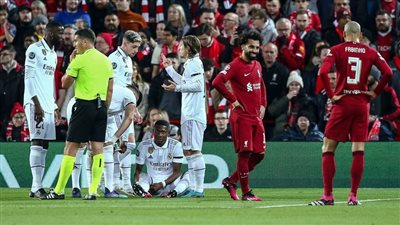 شاهد ملخص مباراة ليفربول وريال مدريد اليوم في دوري أبطال أوروبا.. مشاهدة أهداف صلاح وفينيسيوس وبنزيما